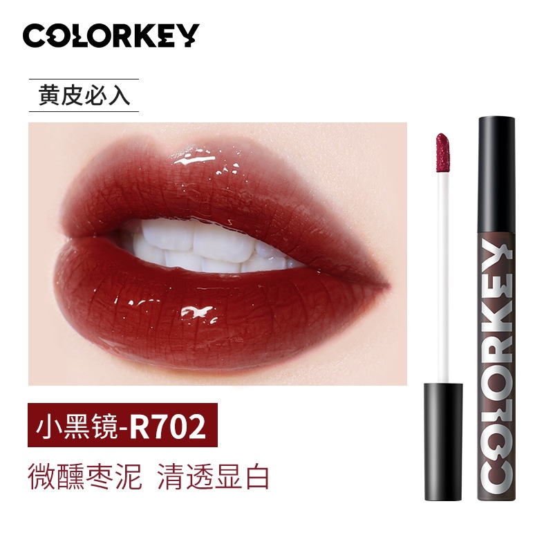 COLORKEY 珂拉琪 1.7g*2 — фото 1