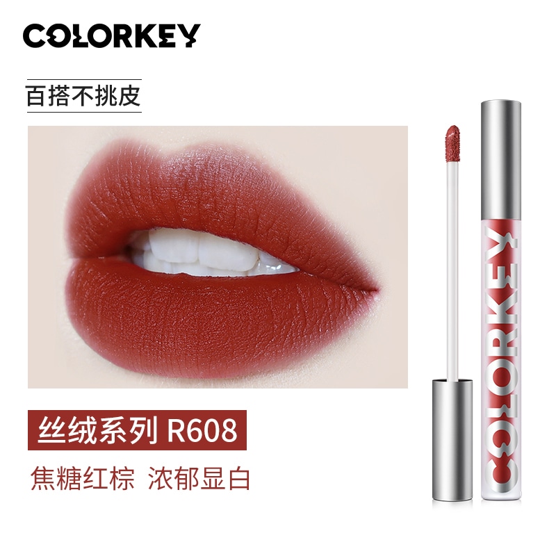 COLORKEY 珂拉琪 1.7g*2 — фото 2