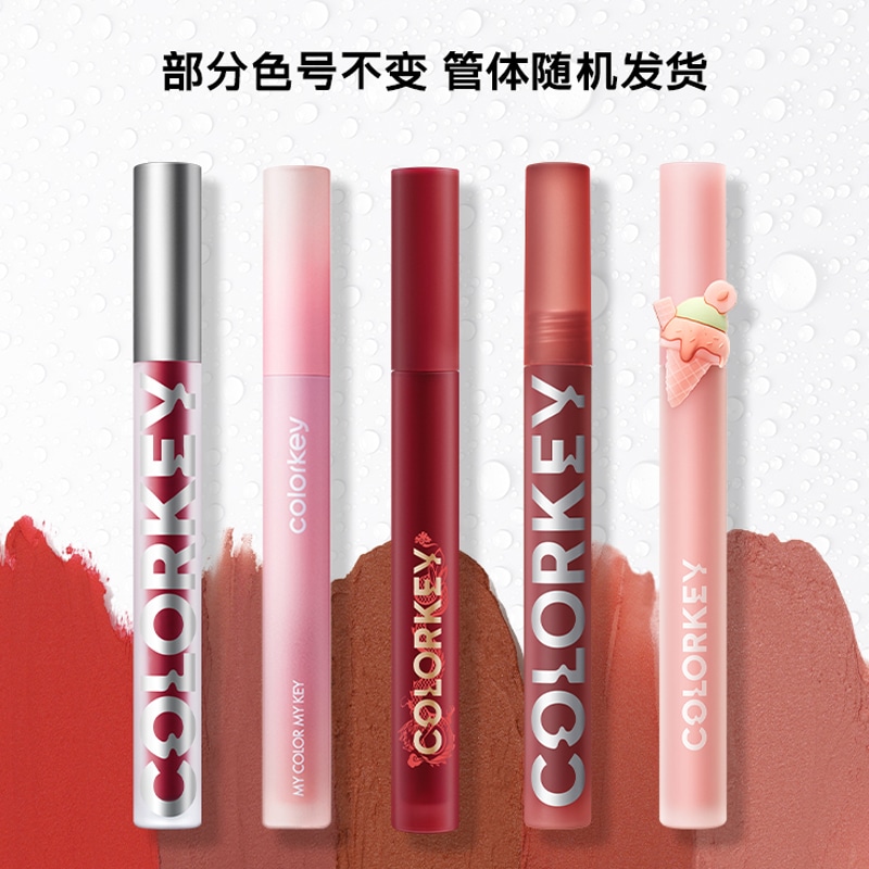 COLORKEY 珂拉琪 1.7g*2 — фото 4
