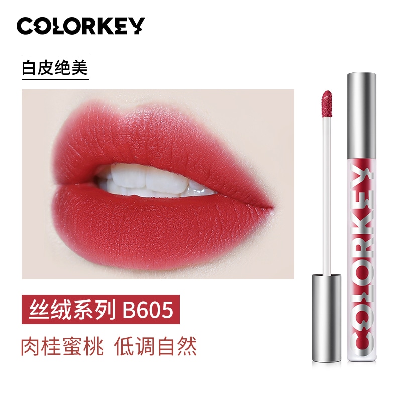 COLORKEY 珂拉琪 1.7g*2 — фото 6