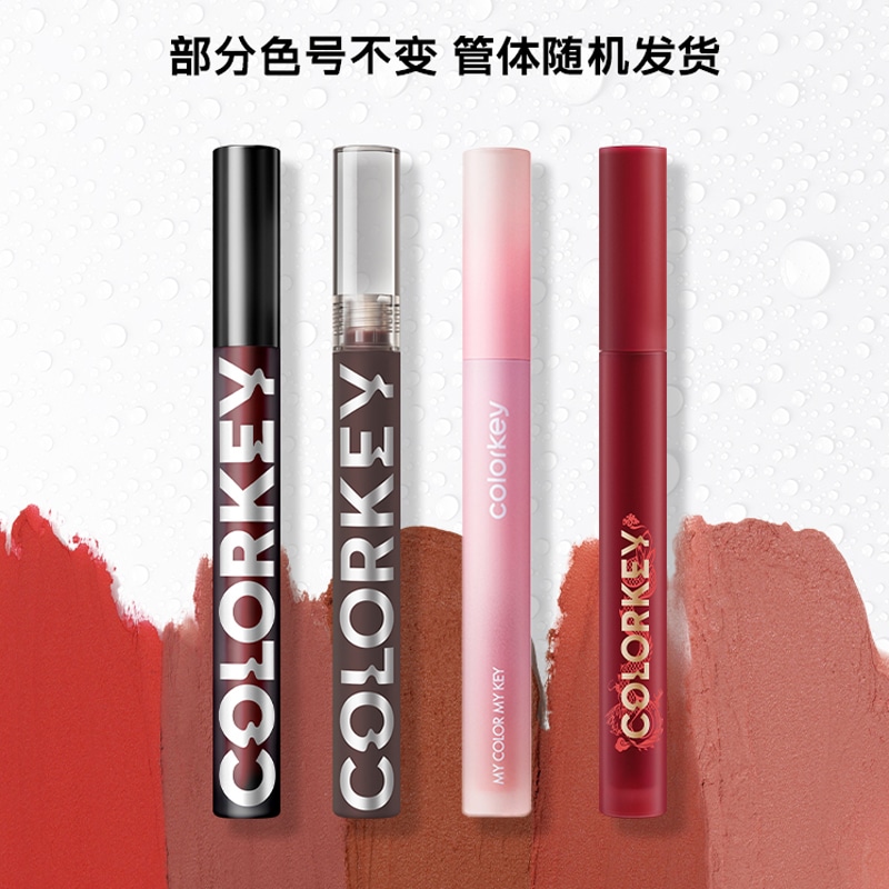 COLORKEY 珂拉琪 1.7g*2 — фото 10