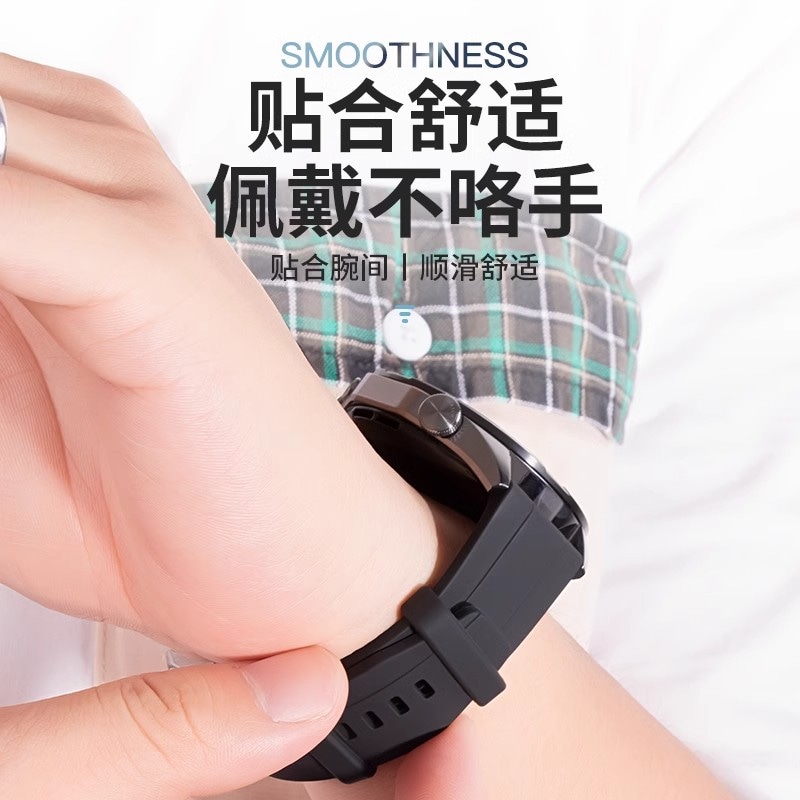 Biaodaige GT4watch4Progt5budsultimaterunner22mm — фото 3