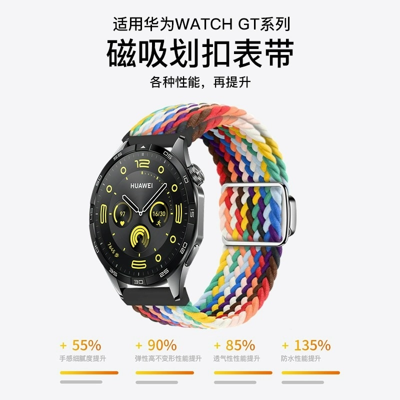 Biaodaige watch4progt4gt3Magic2 — фото 11