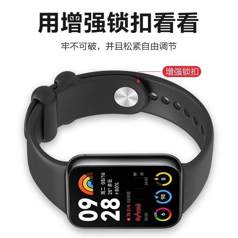 Biaodaige 9Pro8Pro7Prowatch4 — фото 4