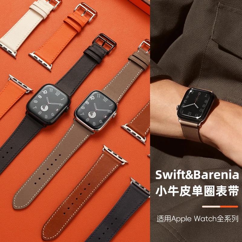 Biaodaige iwatchs10s987se ultra23 SwiftBarenia — фото 1