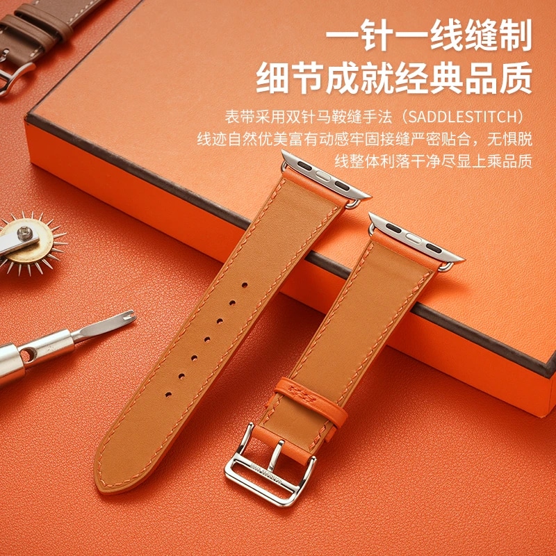 Biaodaige iwatchs10s987se ultra23 SwiftBarenia — фото 3
