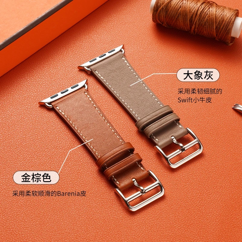 Biaodaige iwatchs10s987se ultra23 SwiftBarenia — фото 2