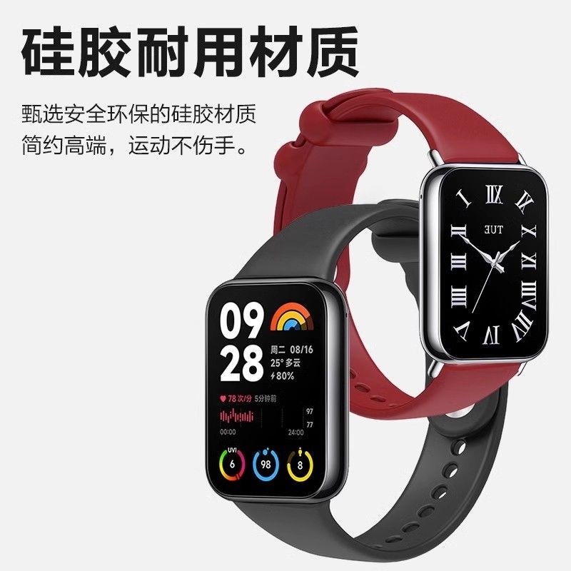 Biaodaige 9Pro8Pro7Prowatch4 — фото 9