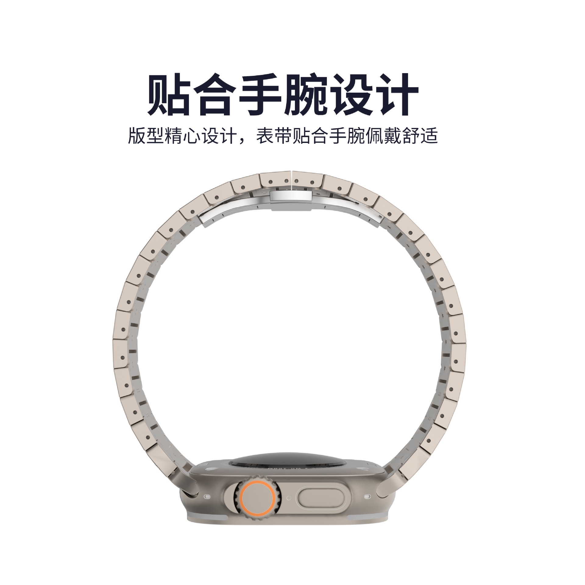 Akkerds apple watch Ultra2s7s8s9 — фото 4