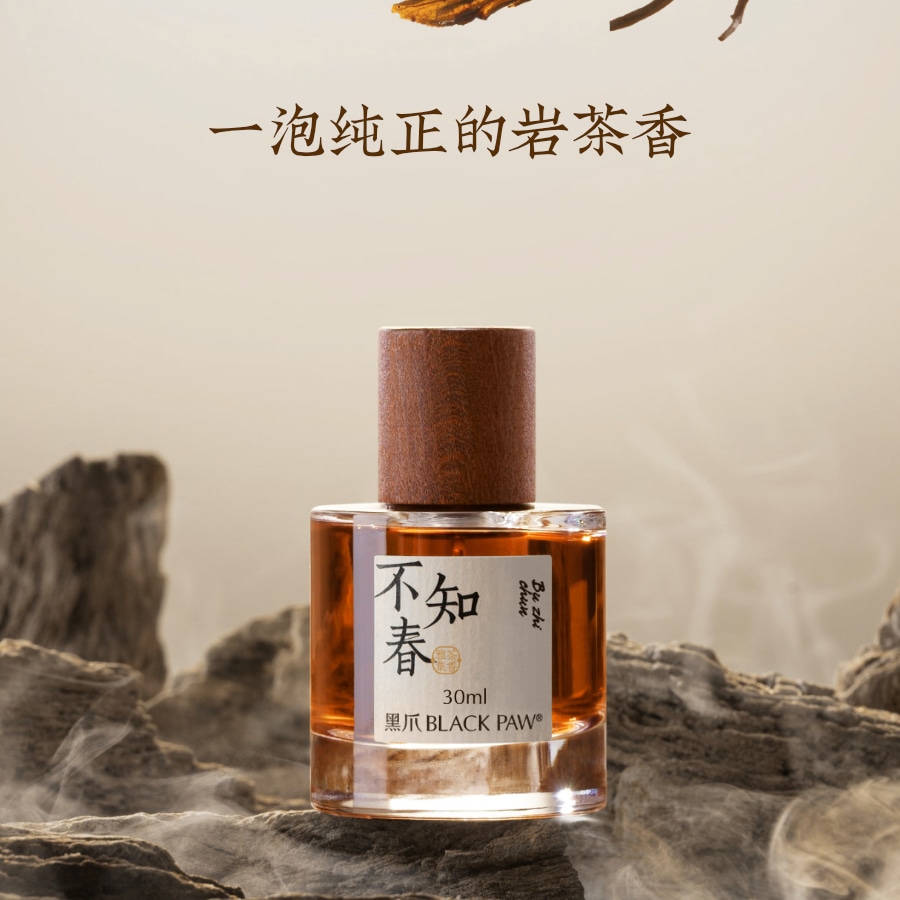BLACK PAW EDP 30ml50ml — фото 3