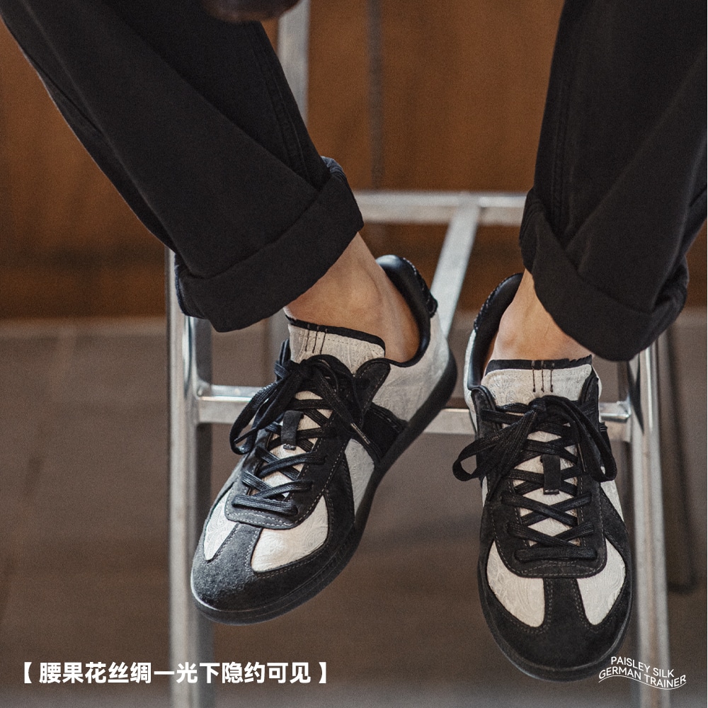 Maden Classic Retro墨白色 — фото 3