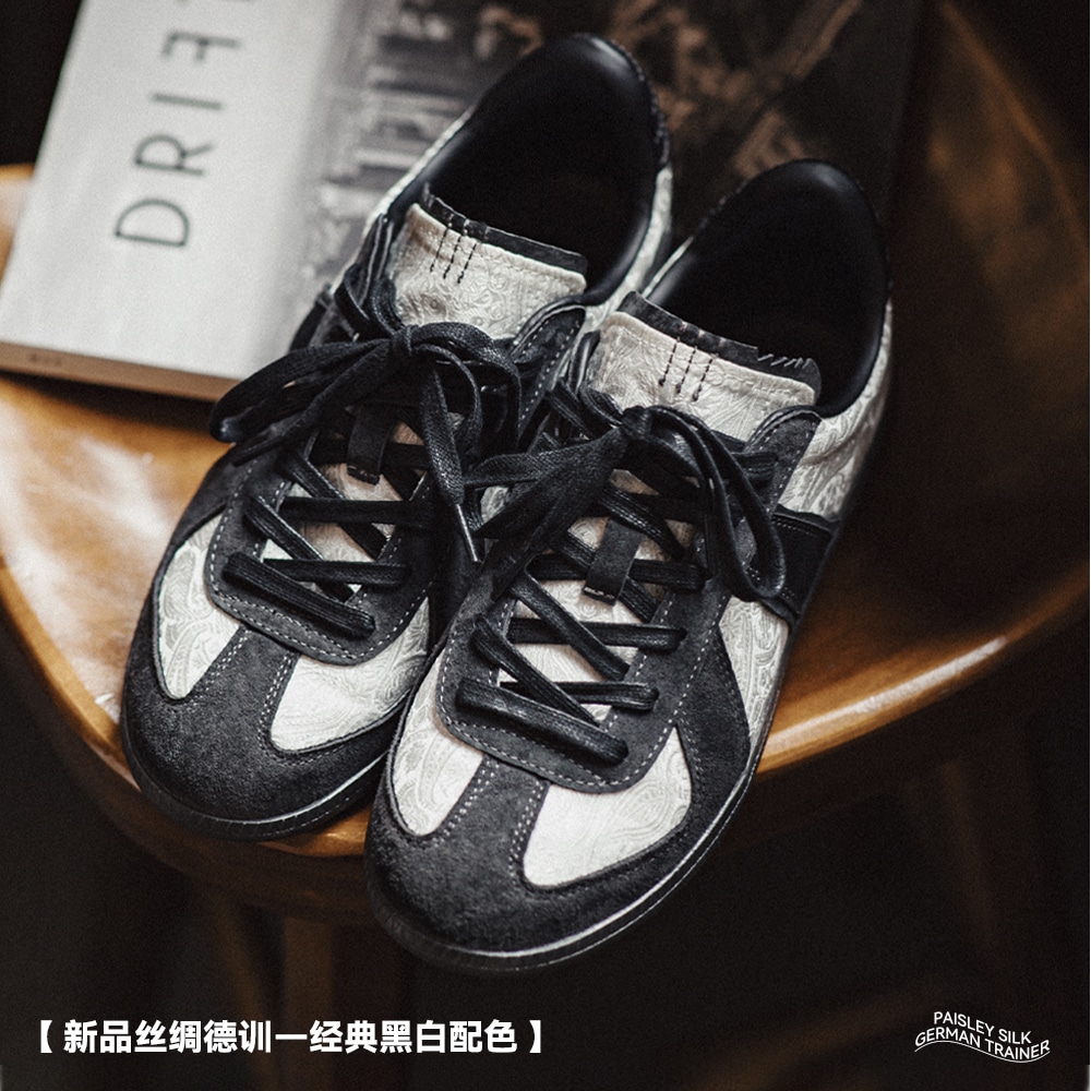 Maden Classic Retro墨白色 — фото 2
