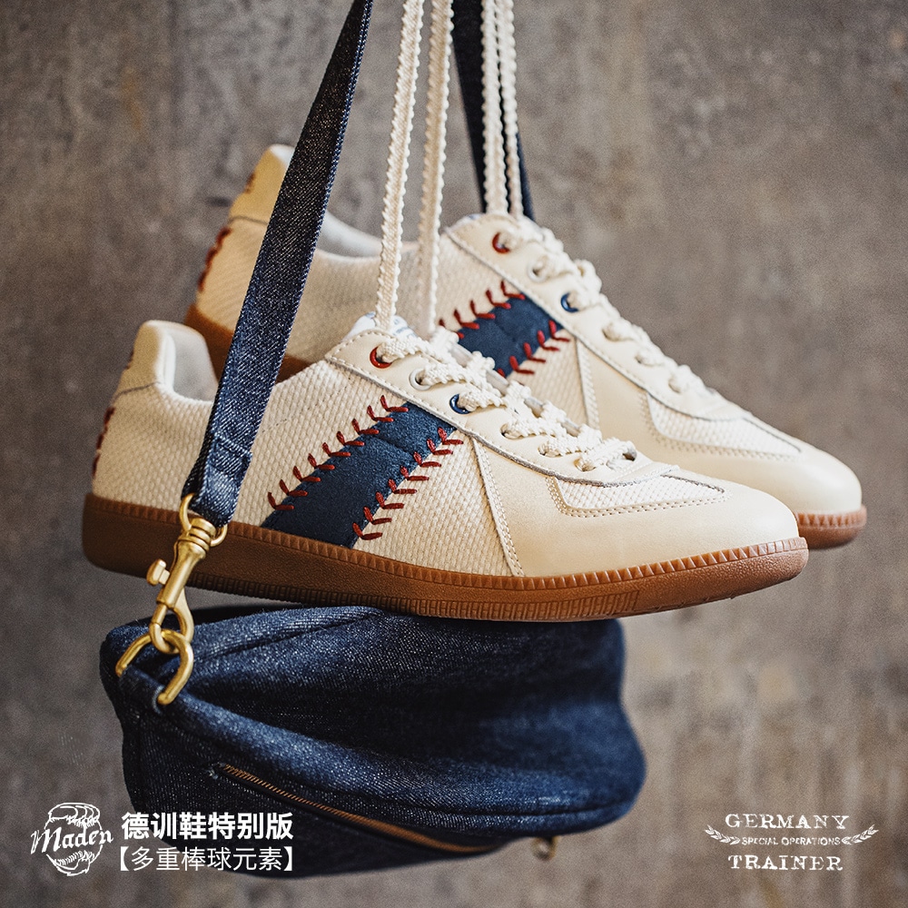 Maden Retro Trainer White — фото 9