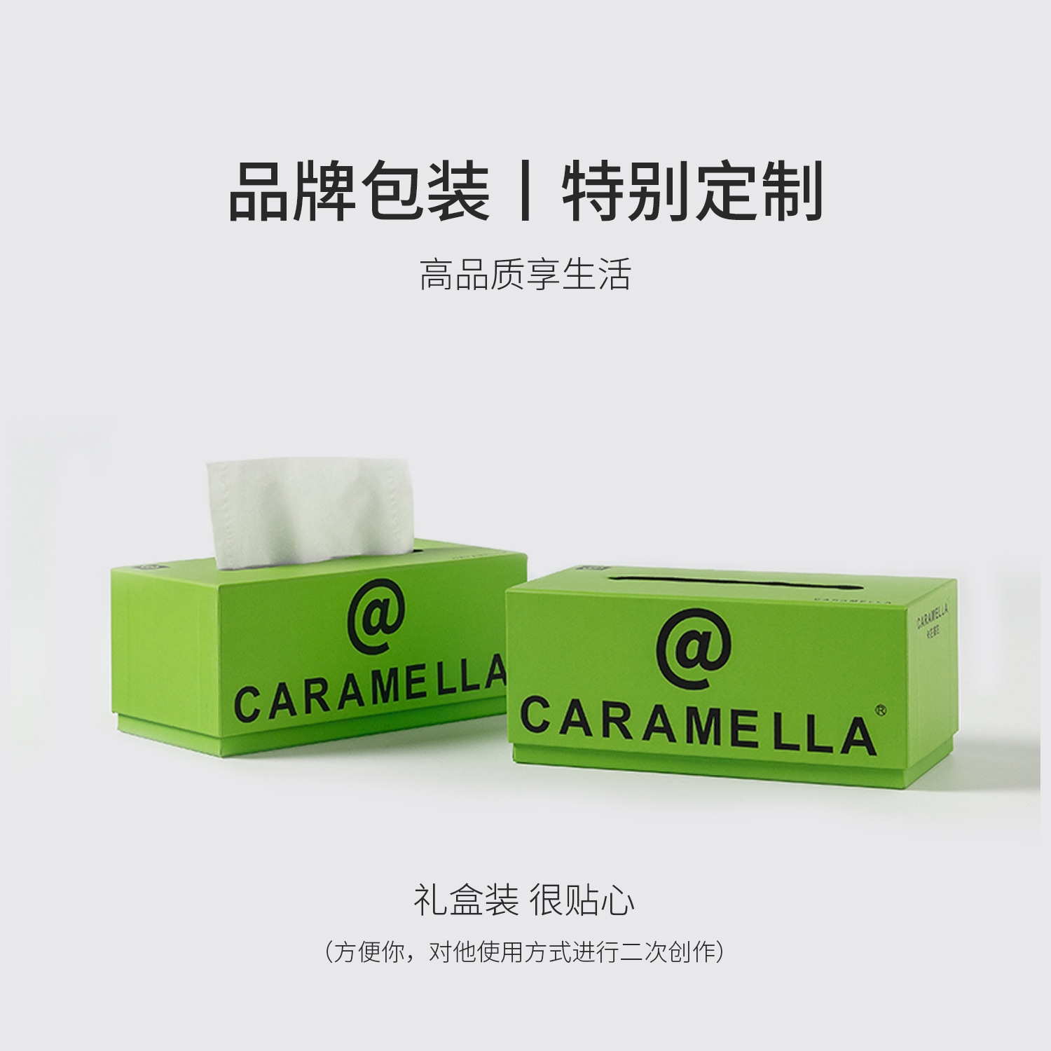 Caramella Одежда (Арт. 580115-1) — фото 6