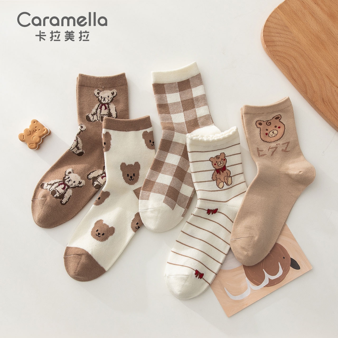 Caramella Одежда (Арт. 511275-6q) — фото 2