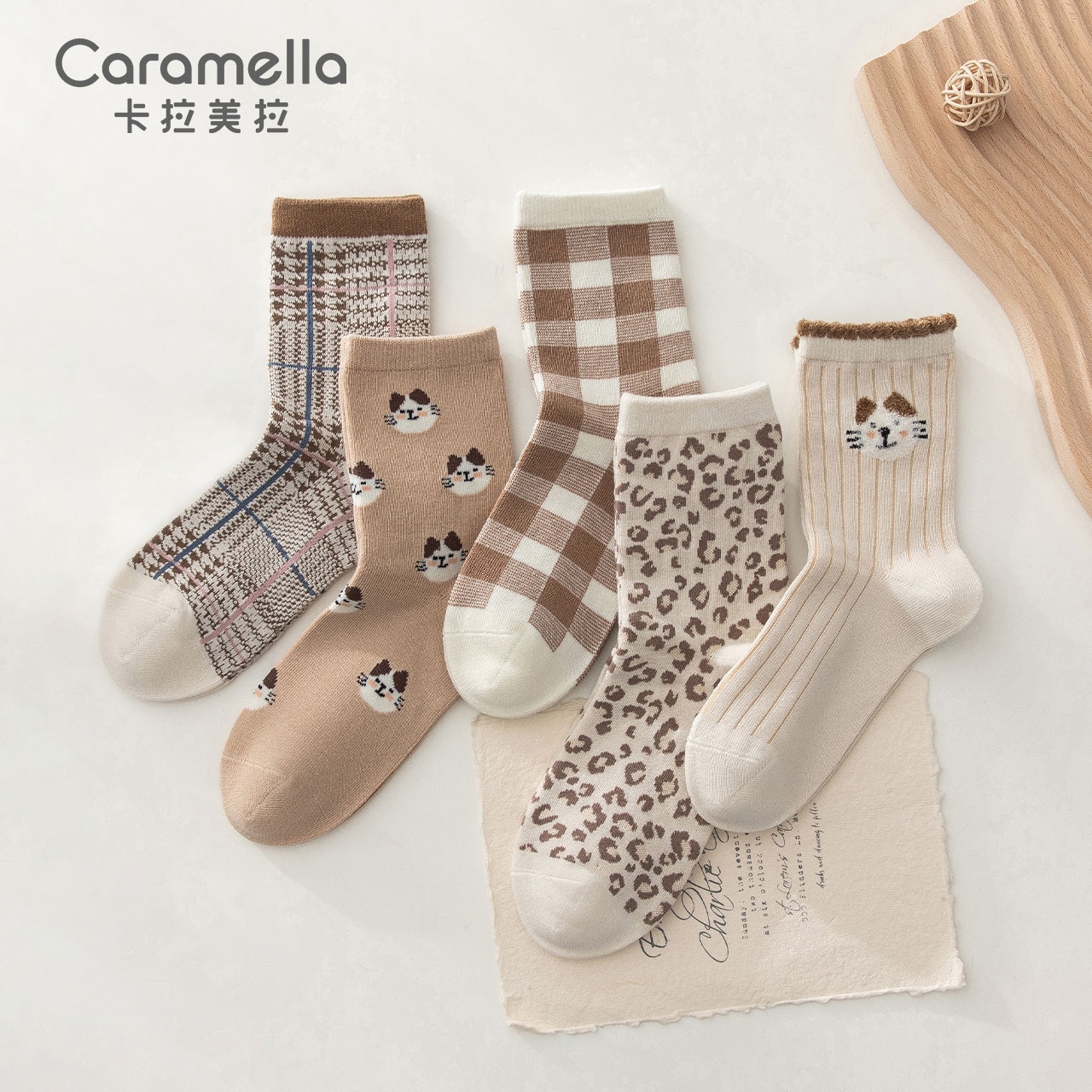 Caramella Одежда (Арт. 511275-6q) — фото 9