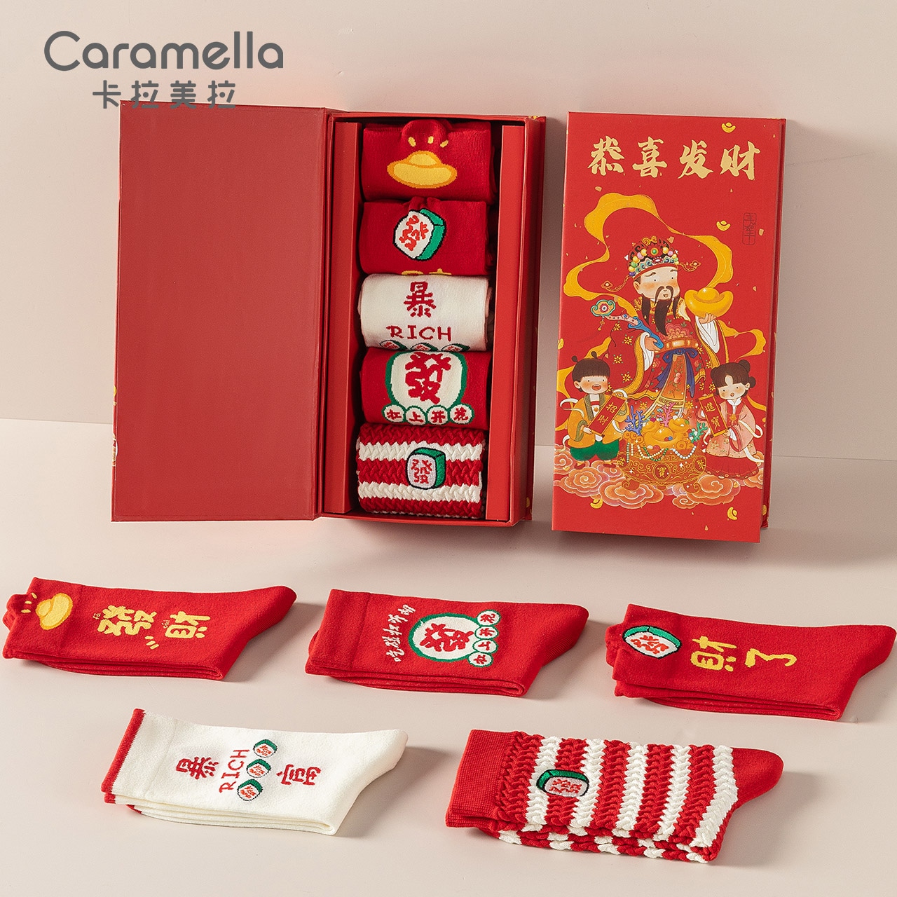 Caramella x CNY 5 — фото 3