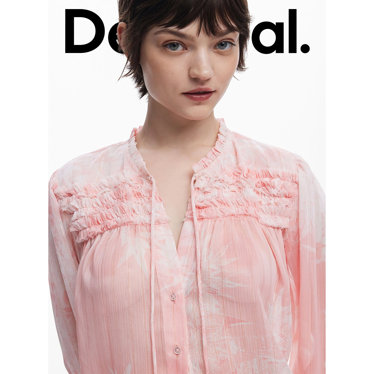 Desigual Топы (Арт. 25SWBW053035) — фото 1