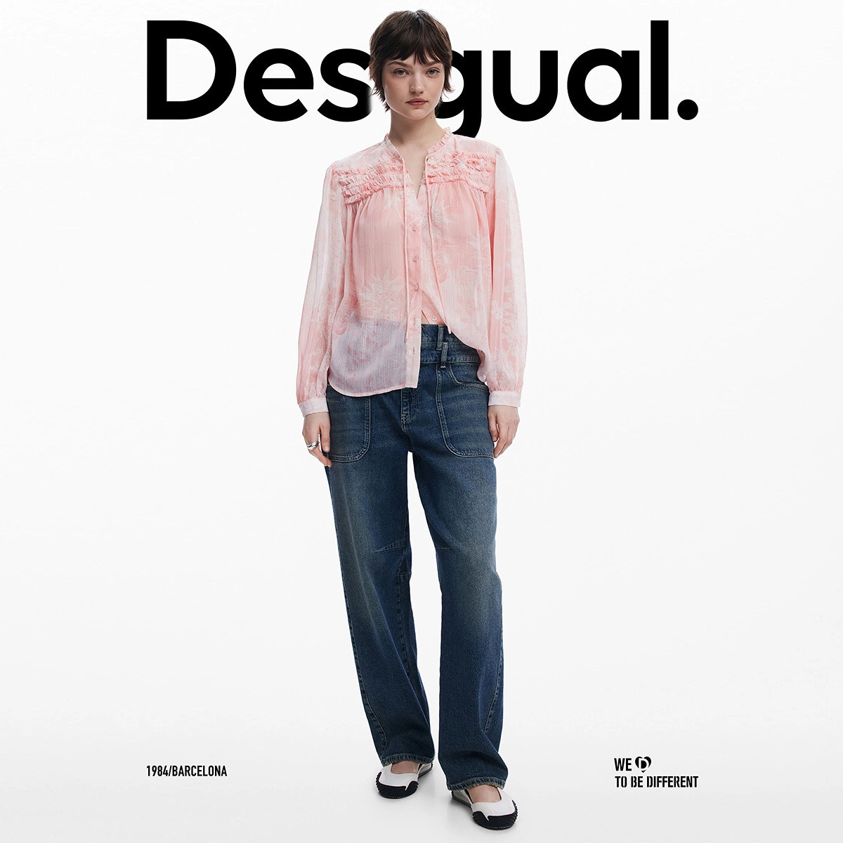 Desigual Топы (Арт. 25SWBW053035) — фото 3