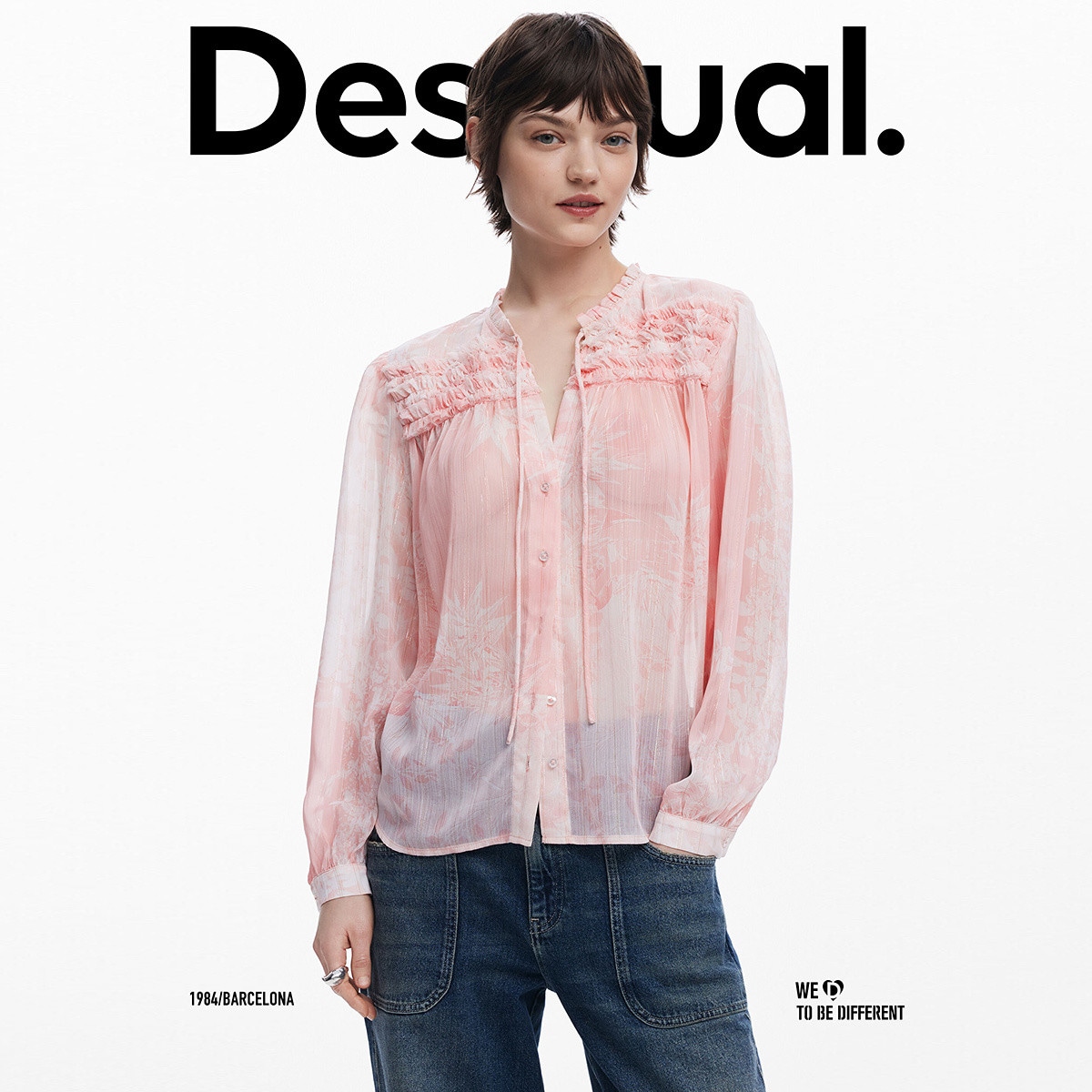 Desigual Топы (Арт. 25SWBW053035) — фото 2