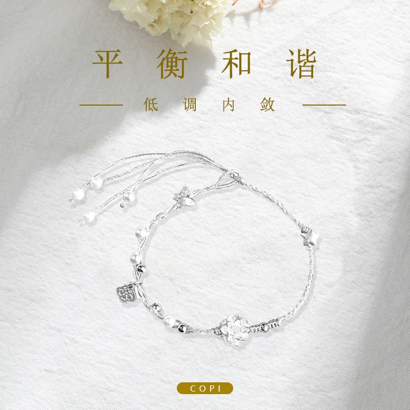 Copi Bracelet — фото 3
