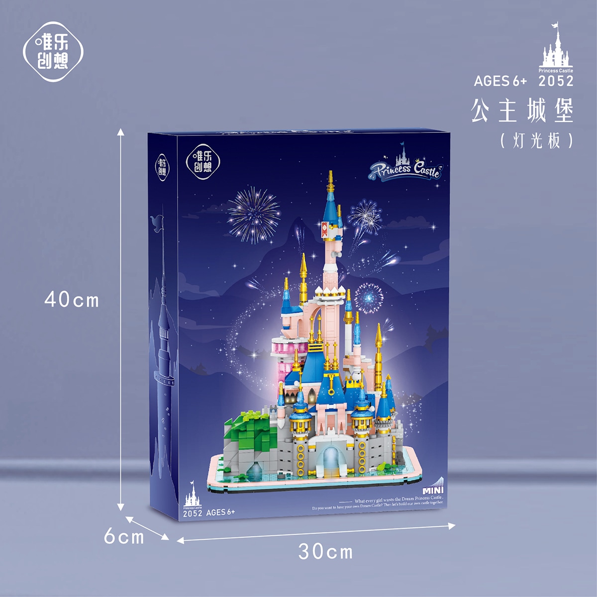 唯乐创想 WL-CREATIVE WL-CREATIVE 2075 — фото 11