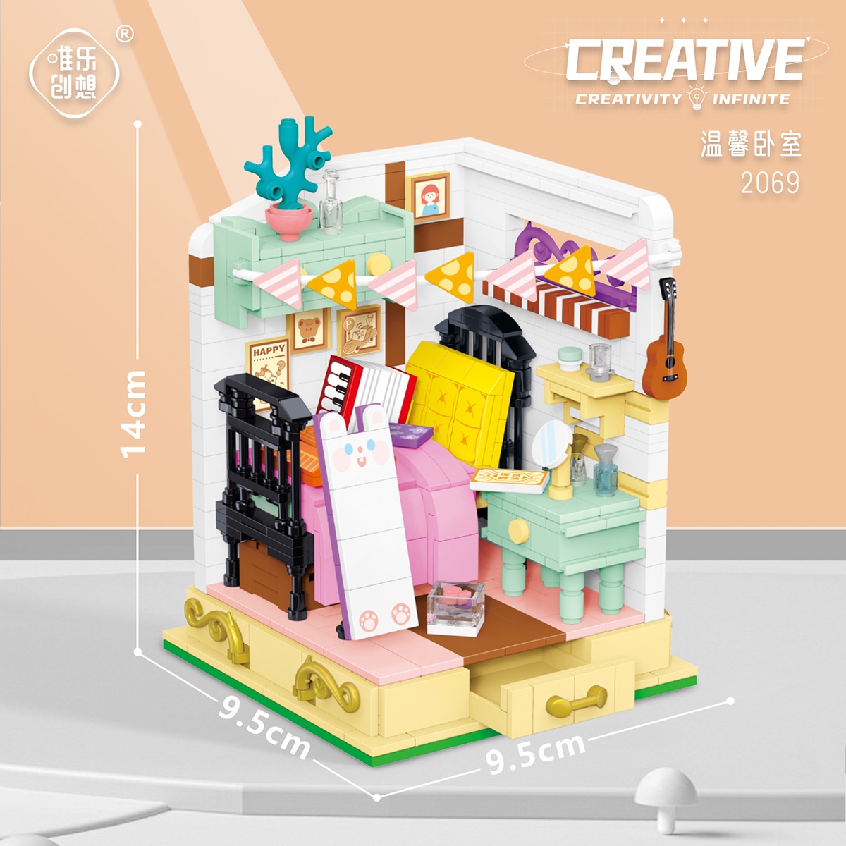 唯乐创想 WL-CREATIVE WL-CREATIVE 2068 — фото 9