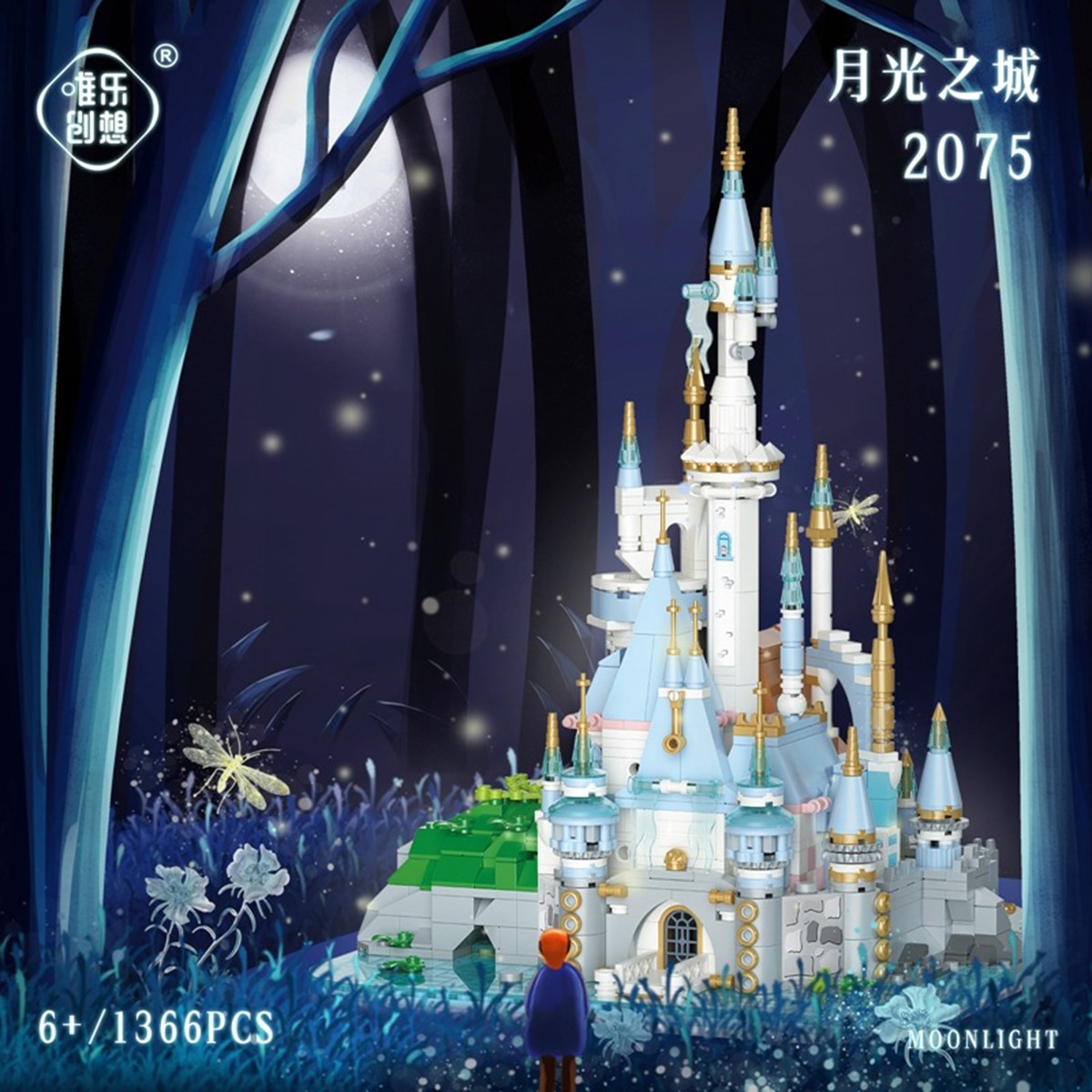 唯乐创想 WL-CREATIVE WL-CREATIVE 2075 — фото 4