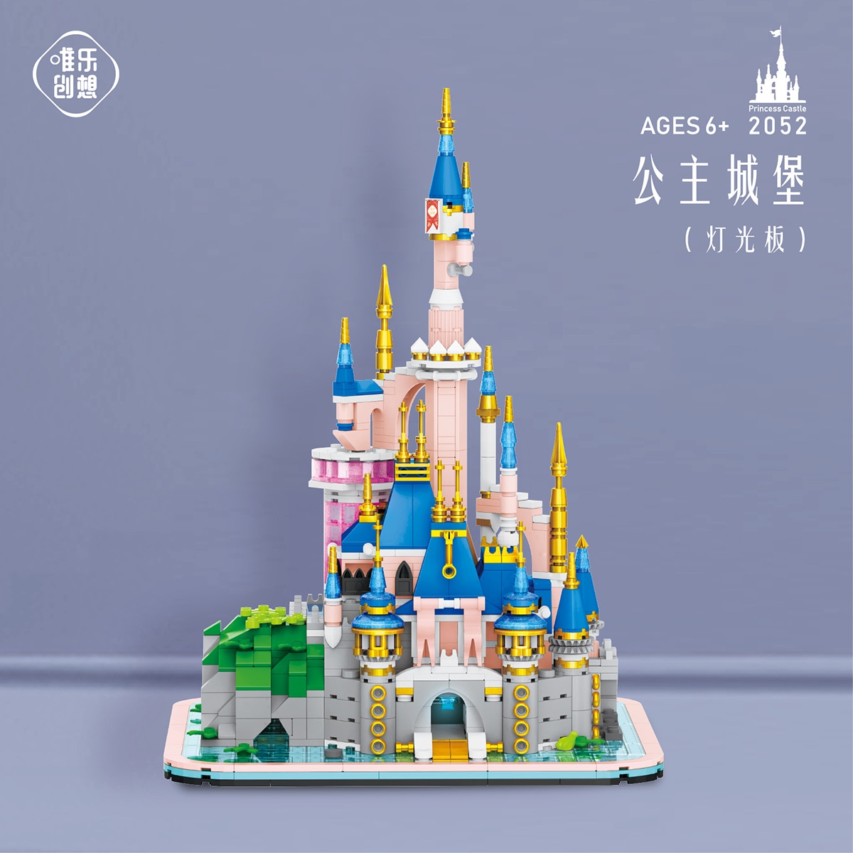 唯乐创想 WL-CREATIVE WL-CREATIVE 2075 — фото 10