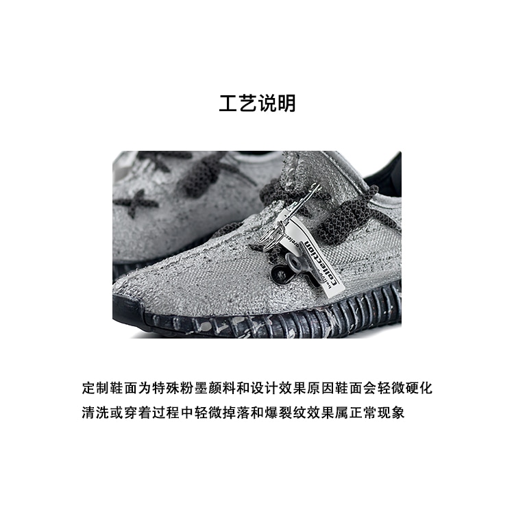 adidas originals adidas Yeezy Boost 350 V2 "Cyber City" — фото 6