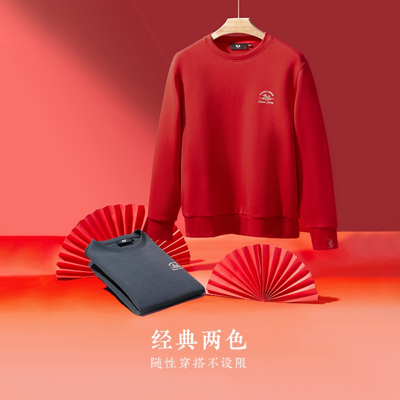 Hla CNY — фото 5