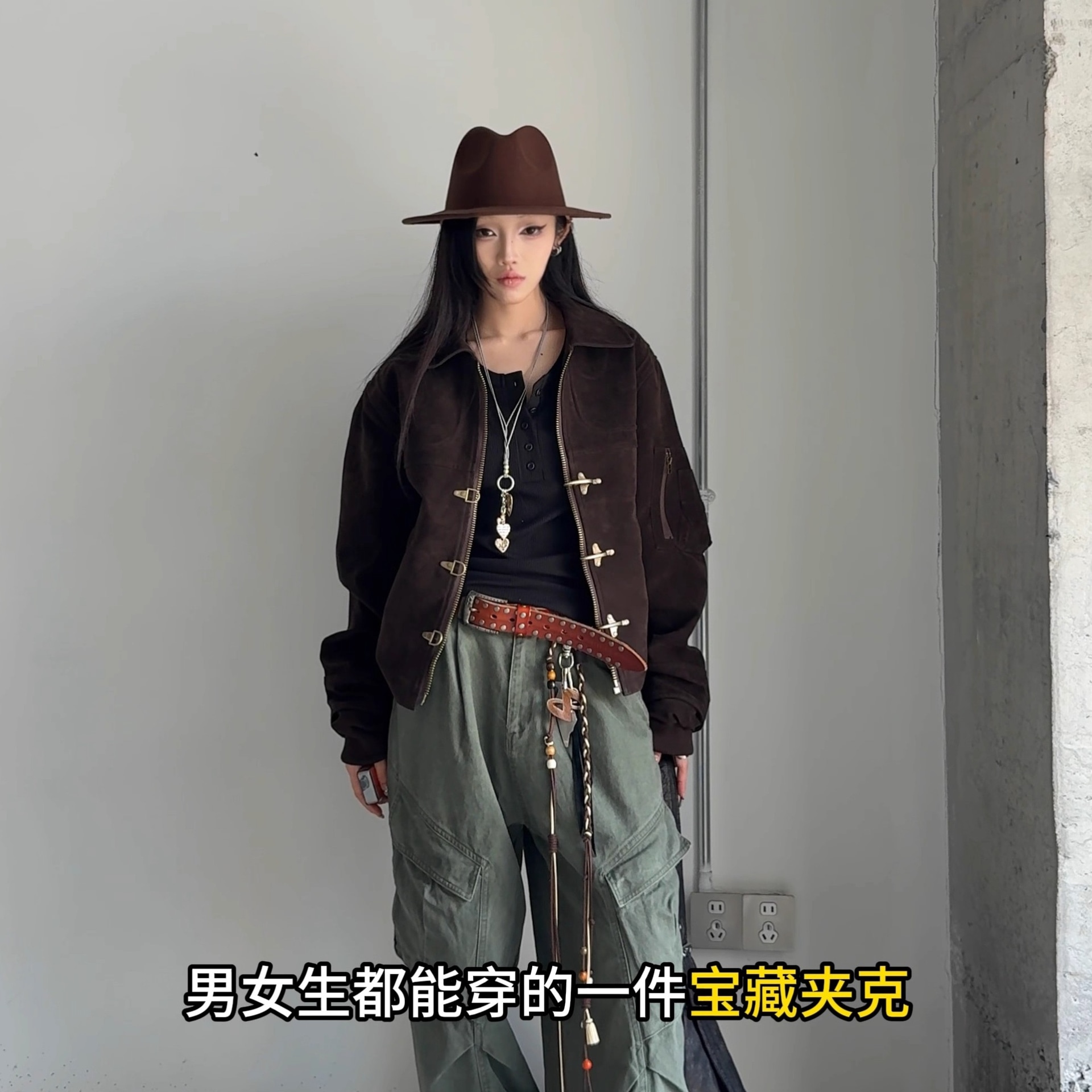 虫小绿 Chong Xiao Lv Vintage Suede Jacket — фото 3