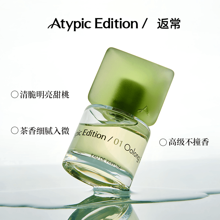 返常 Atypic Edition/ ATYPIC EDITION EDP 30ml — фото 1