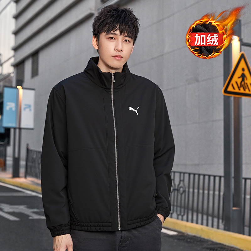 Puma FZ FW25 Woven Jacket — фото 3