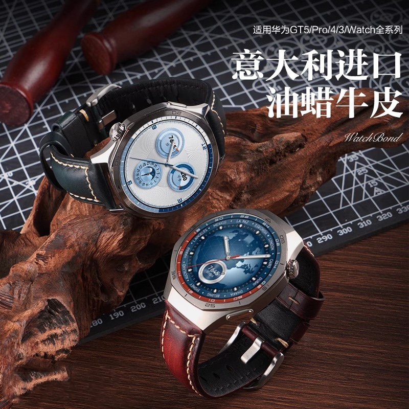 Iboann gt5watch5progt4gt3watchmagic — фото 1