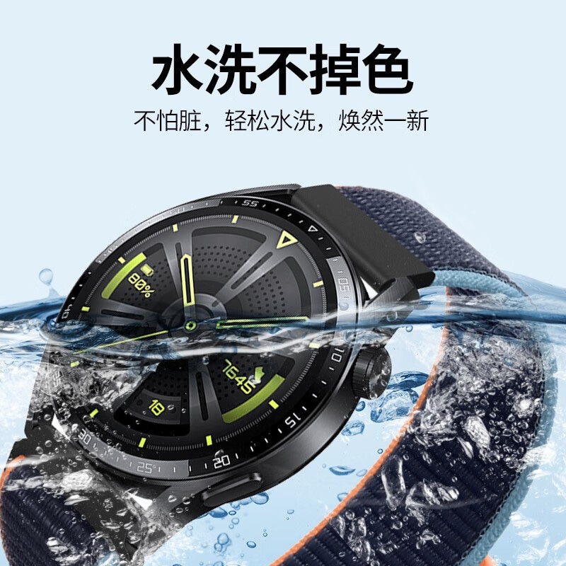 Iboann watch gt4gt3gt2prowatch3pro newwatch4pro — фото 4
