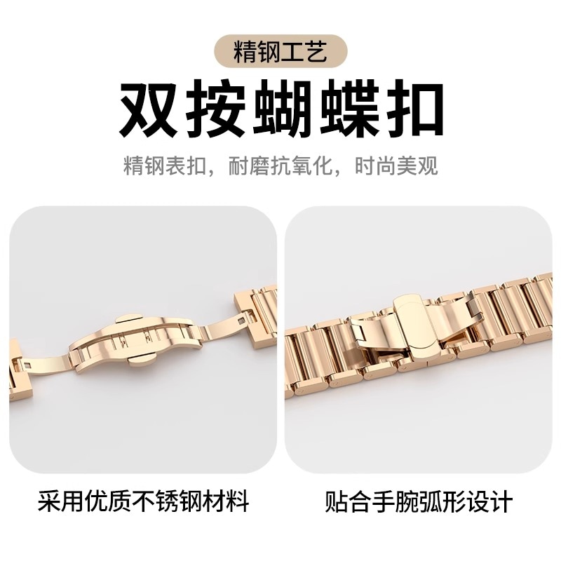 Iboann 15cm iwatchs10applewatchultra2 — фото 3
