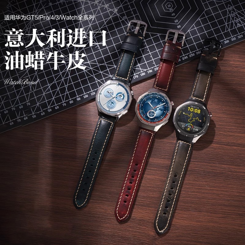 Iboann gt5watch5progt4gt3watchmagic — фото 5