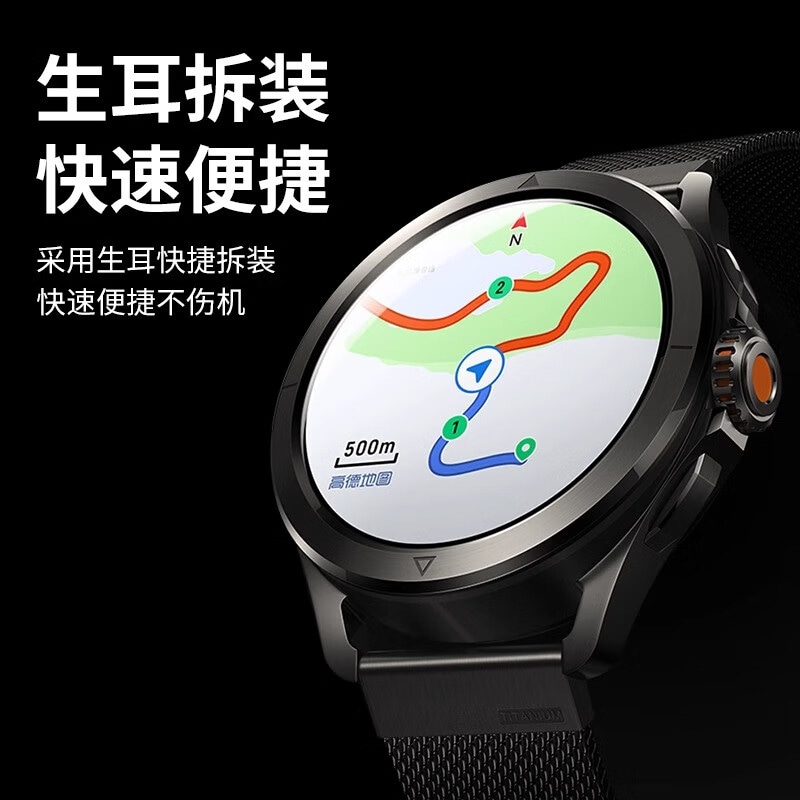 Iboann watch S4 Sportwatchs3XiaomiS2S1pro — фото 2