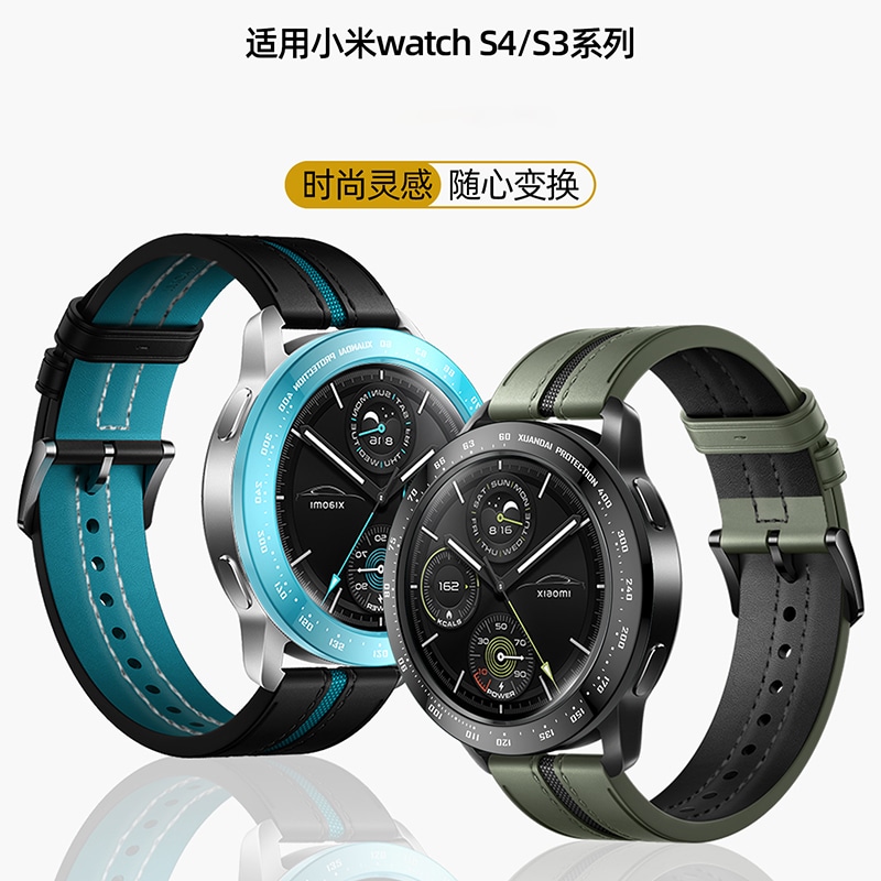 Iboann watchs4S4 sprotS3S1S2pro color2 145230mm — фото 1