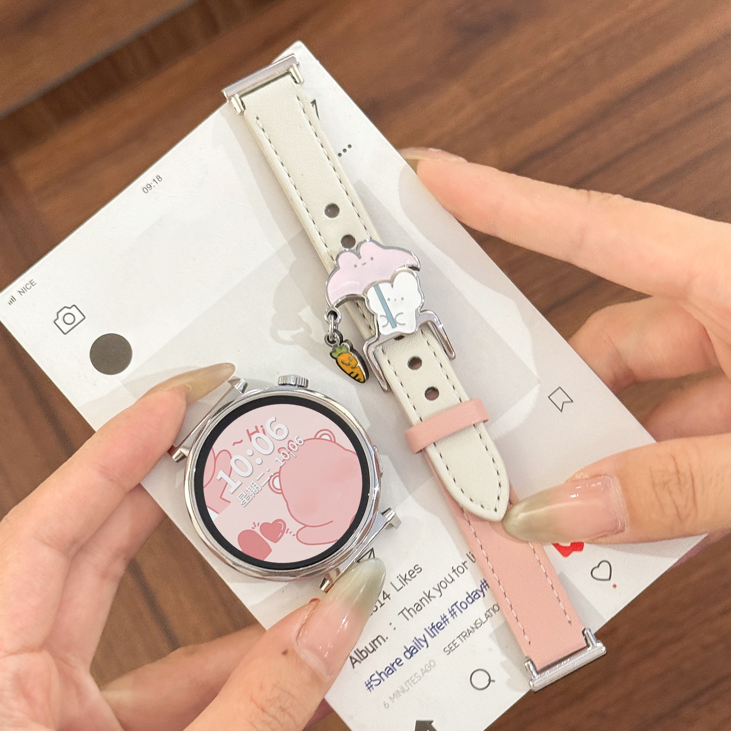 Iboann 13-18cm HUAWEI gt543watch543proMagic2 — фото 1