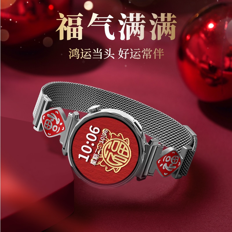 Iboann GT5GT4watch43proGT342 145210mm — фото 1