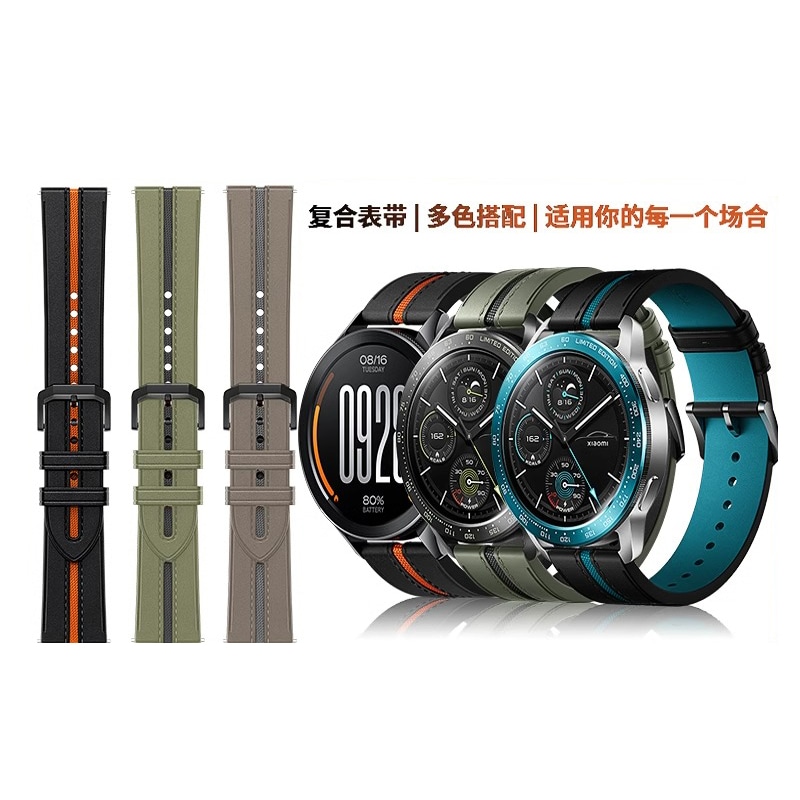 Iboann watchs4S4 sprotS3S1S2pro color2 145230mm — фото 2