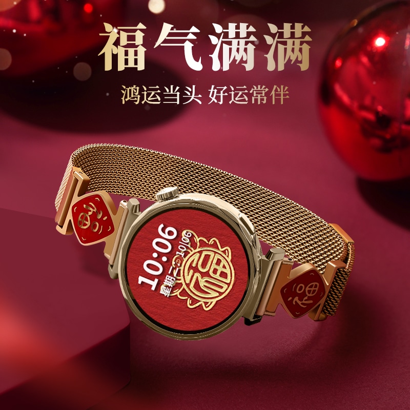 Iboann GT5GT4watch43proGT342 145210mm — фото 3