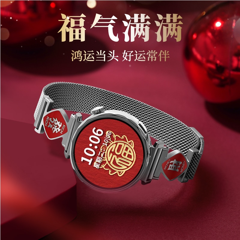 Iboann GT5GT4watch43proGT342 145210mm — фото 9