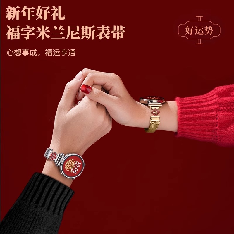 Iboann GT5GT4watch43proGT342 145210mm — фото 6