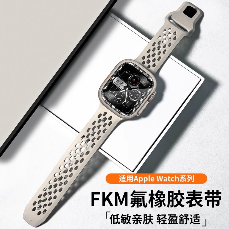 Iboann applewatch ultra2S9iwatch8 4549 — фото 1