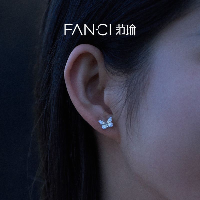 Fanci S925 — фото 9