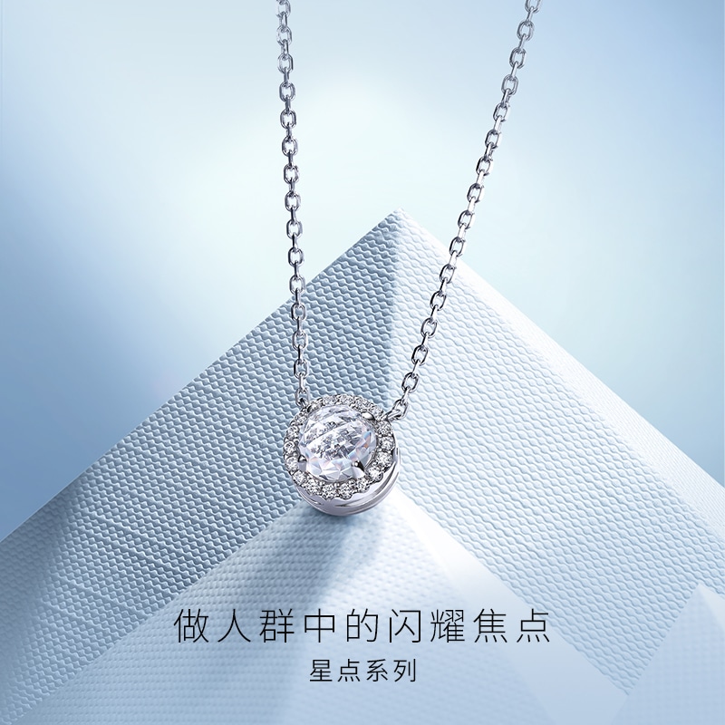Fanci Star Series Necklace — фото 8