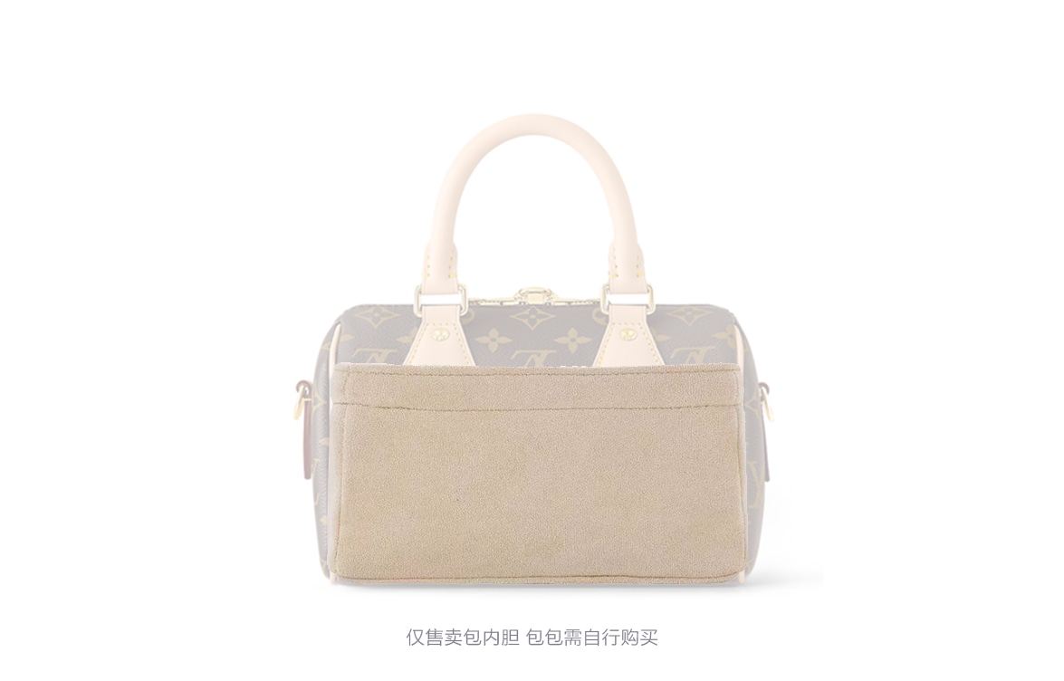 兰宝梵 LOUIS VUITTON Speedy 20 — фото 4